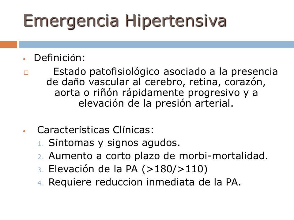 Riñón de emergencia hipertensivo Riñón de emergencia hipertensivo